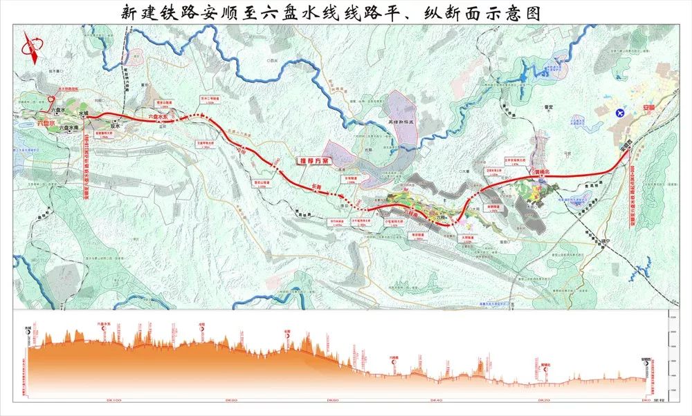 安六铁路最新进展，迈向高效连接新纪元