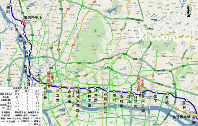 广州地铁13号线最新进展、特色及未来展望