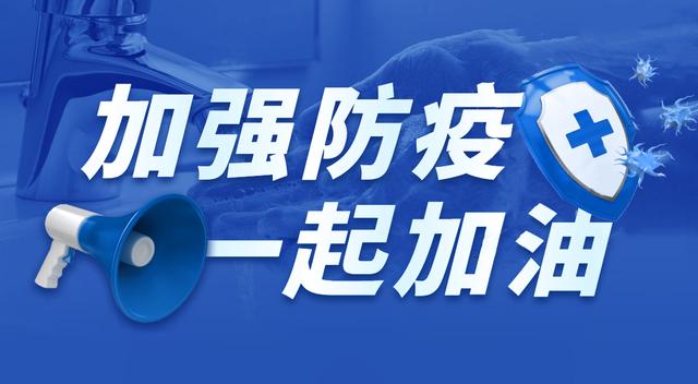 桃山区最新招聘信息汇总