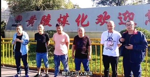 咸阳焊工招聘信息更新与行业趋势深度解析