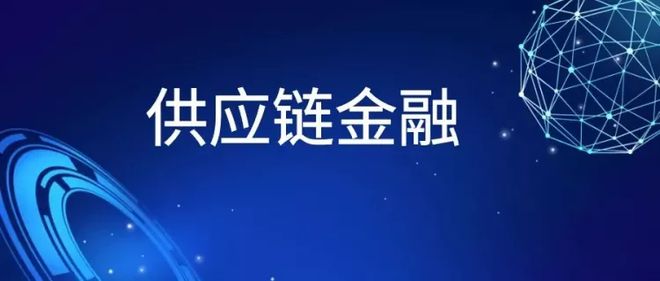 五大趋势重塑全球物流格局，供应链最新动态报道