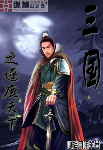 图文设计制作 第118页