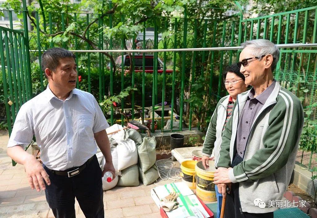 吕家营地区规划新篇章，塑造未来城市典范