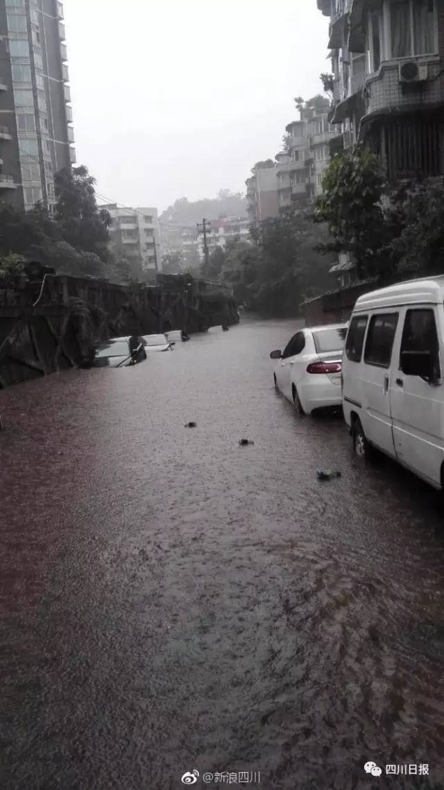 南充暴雨实时更新，影响、应对措施全解析