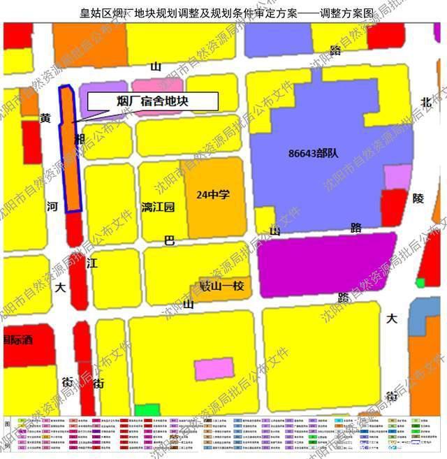 沈阳广业路崭新规划蓝图，未来城市发展的展望