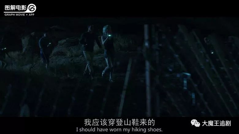 死神来了最新上映，悬疑与命运的再次碰撞