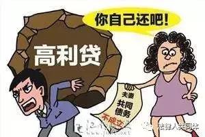 最新婚姻法解释深度解读与探讨