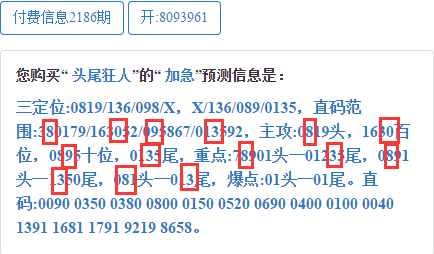 澳门彩三期必内必中一期,绝对经典解释定义_Windows15.811