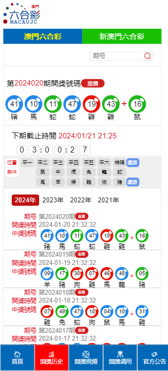 软件开发 第104页