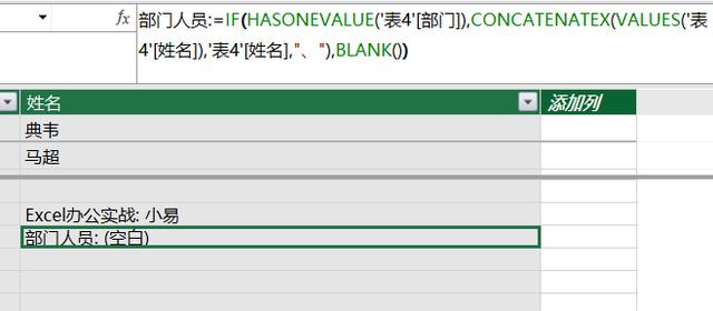 2024澳门特马今晚开奖图纸,实地计划验证数据_pro70.137