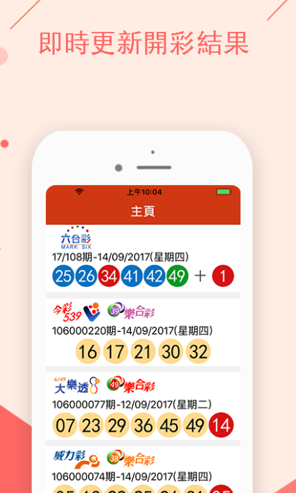 2023管家婆资料正版大全澳门,全面执行计划数据_Superior99.640