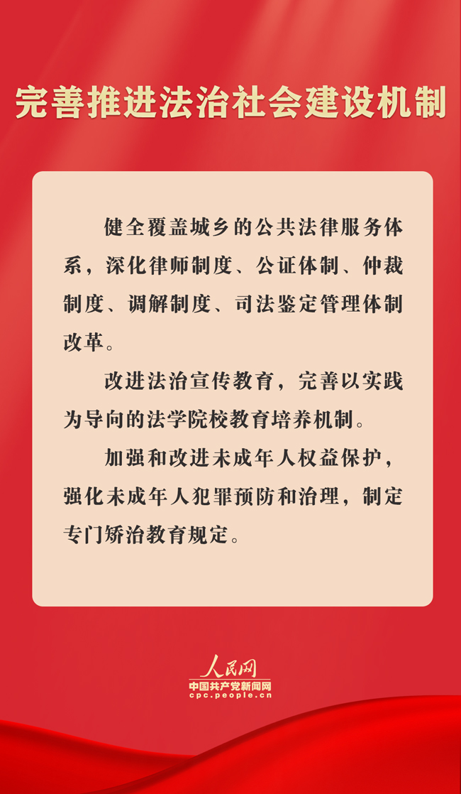 澳门一肖一码一特一中云骑士,权威方法推进_完整版93.876