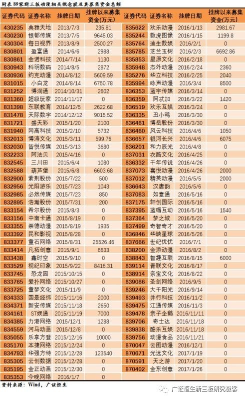 澳门王中王100%期期准确,数据整合执行策略_顶级款74.273