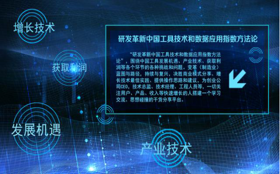 三肖必中三期必出凤凰网2023,系统研究解释定义_6DM54.267