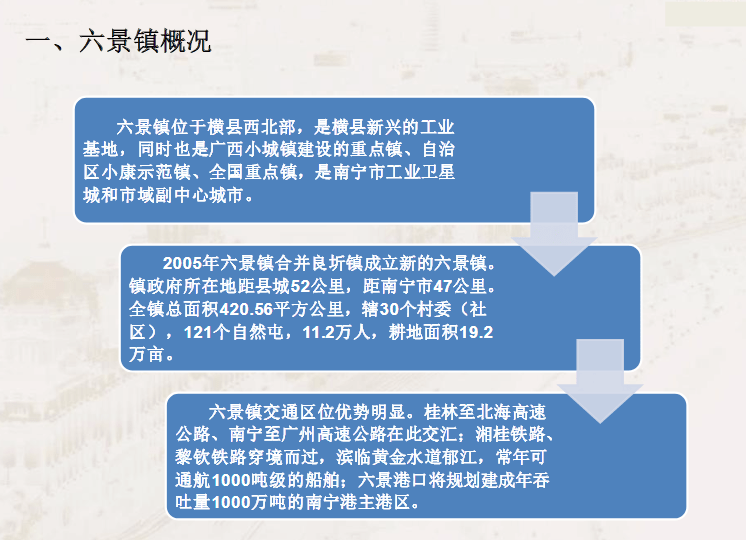 新澳好彩免费资料查询302期,资源整合策略_潮流版81.321