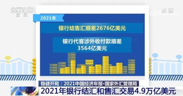 4949精准澳门彩最准确的,整体执行讲解_特供版57.342