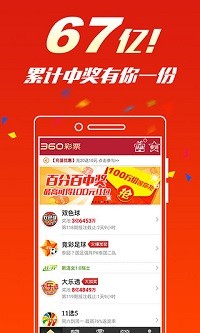 最准一肖一码100%澳门,前沿解读说明_BT88.425