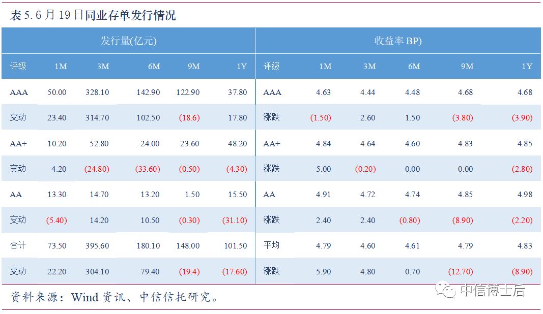 77777788888王中王中特攻略,灵活性方案解析_纪念版57.878