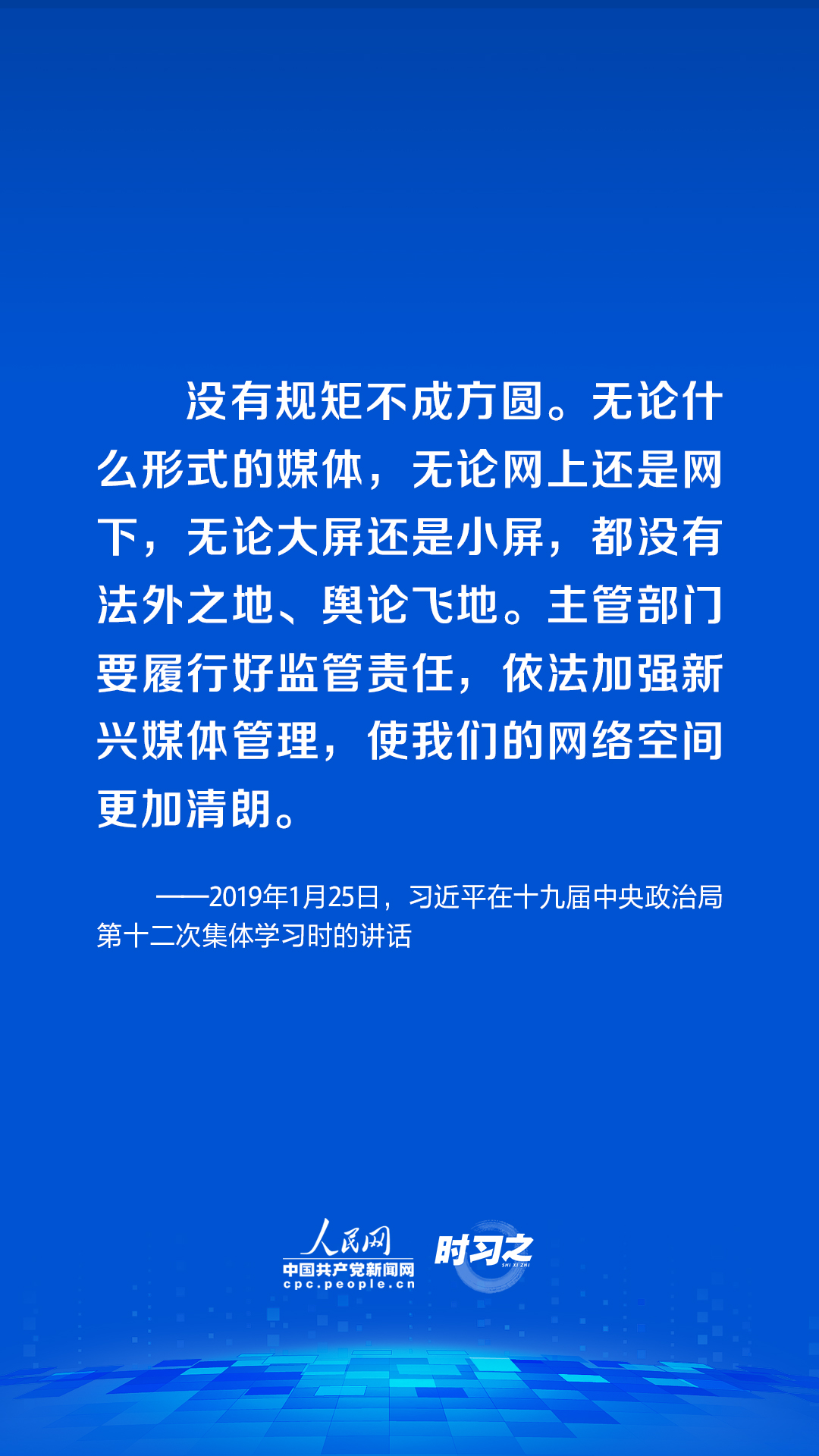 新澳精准资料免费提供网站,快速解答方案执行_模拟版9.383