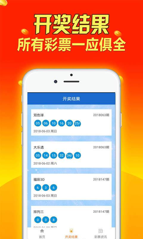 图文设计制作 第99页