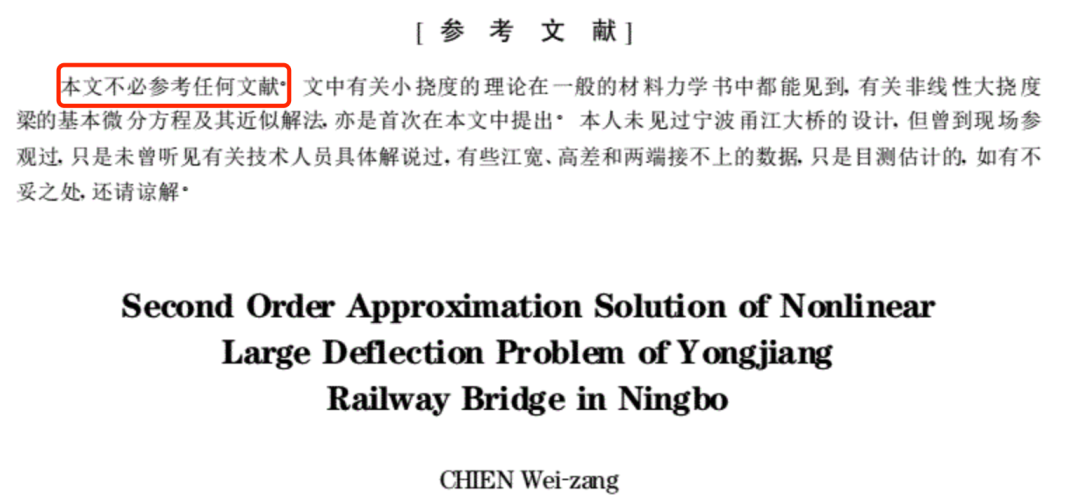 慱客中国探索新时代机遇与挑战的最新文章发布