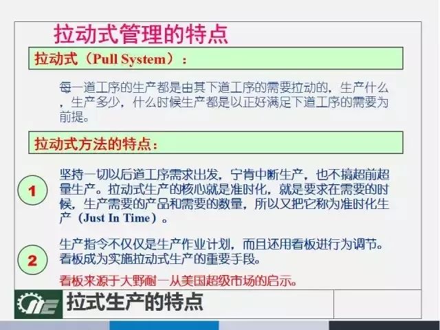 2024年澳彩免费公开资料,透亮解答解释落实_追踪版1.16.14