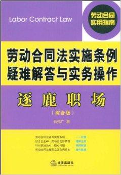 2023管家婆资料正版大全澳门,深厚解答解释落实_财务版95.10.21