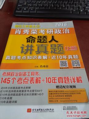 2024年管家婆精准一肖61期,舒适解答解释落实_潜能版76.37.4