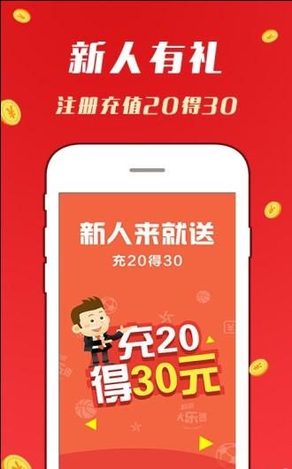 揭秘提升一肖一码100%,全新解答解释落实_创新版90.60.87