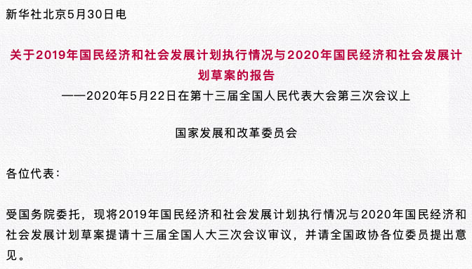 ww4949王中王2024年,证明解答解释落实_网络版50.47.63