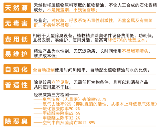 新澳好彩免费资料查询2024,详细解答解释落实_实现版78.51.2