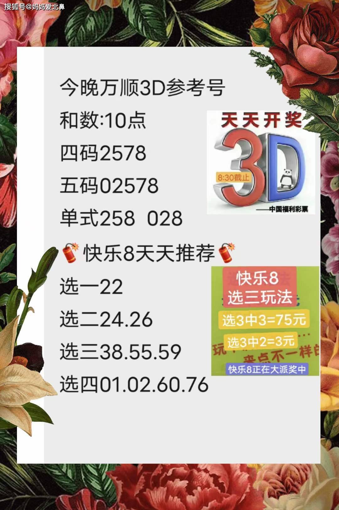 9944cc天下彩正版资料大全,丰富解答解释落实_网页版14.98.15