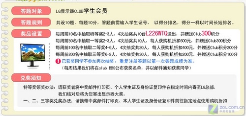 118图库彩图258cn彩色厍图印刷,领域解答解释落实_管理版22.90.54