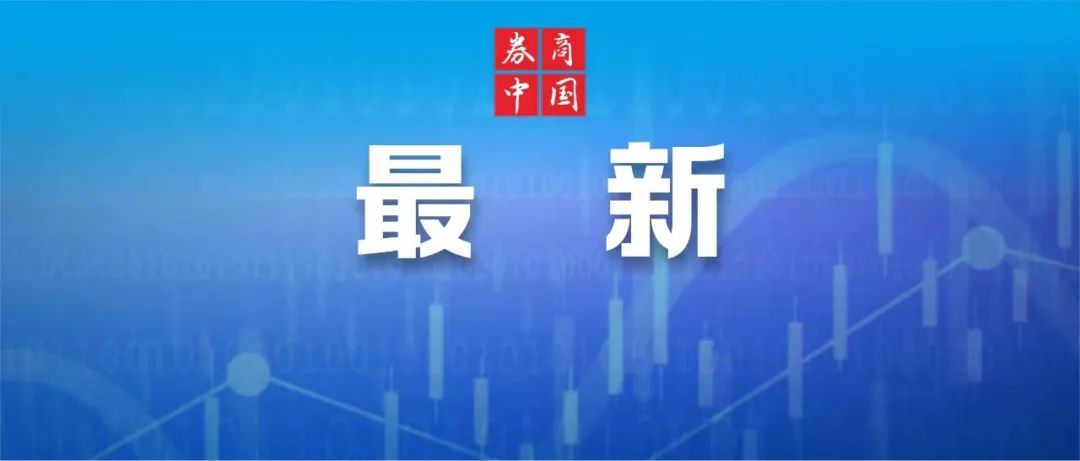 2024今晚香港开特马开什么六期,精通解答解释落实_便捷版92.83.49