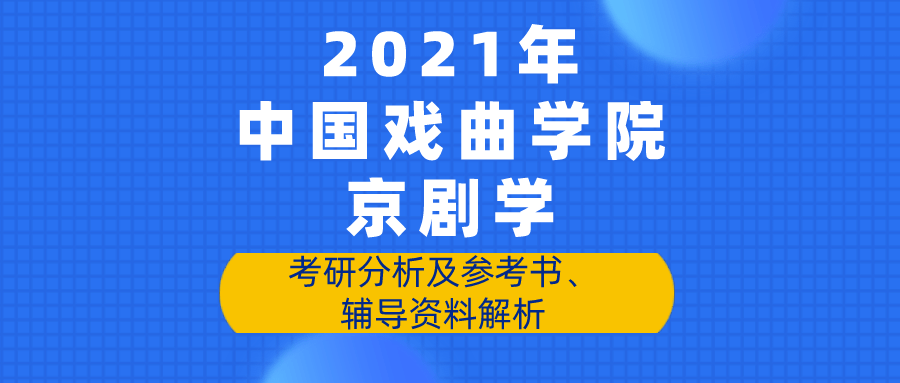 澳门最精准免费全网资料,新兴解答解释落实_终身版27.38.8