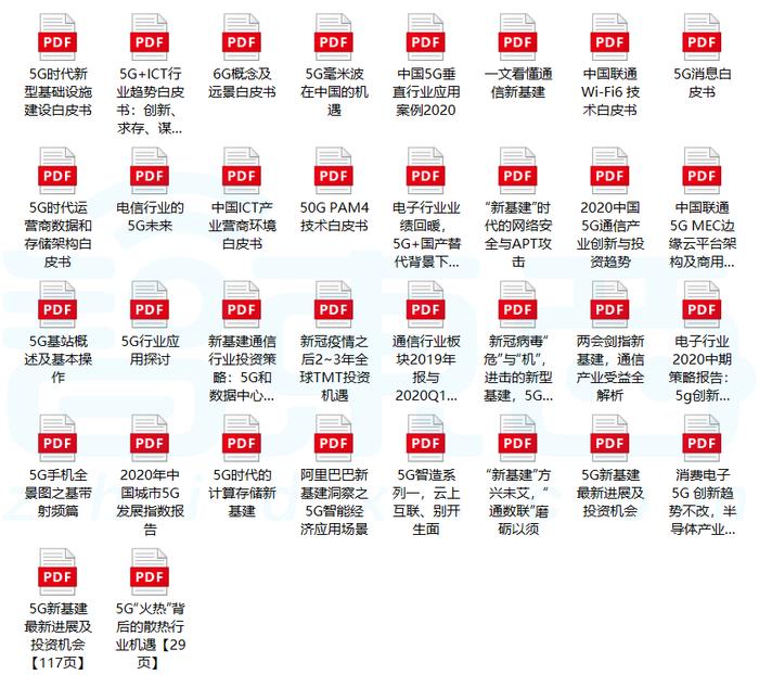 新澳门内部特码免费资料,合格解答解释落实_复合版26.30.52