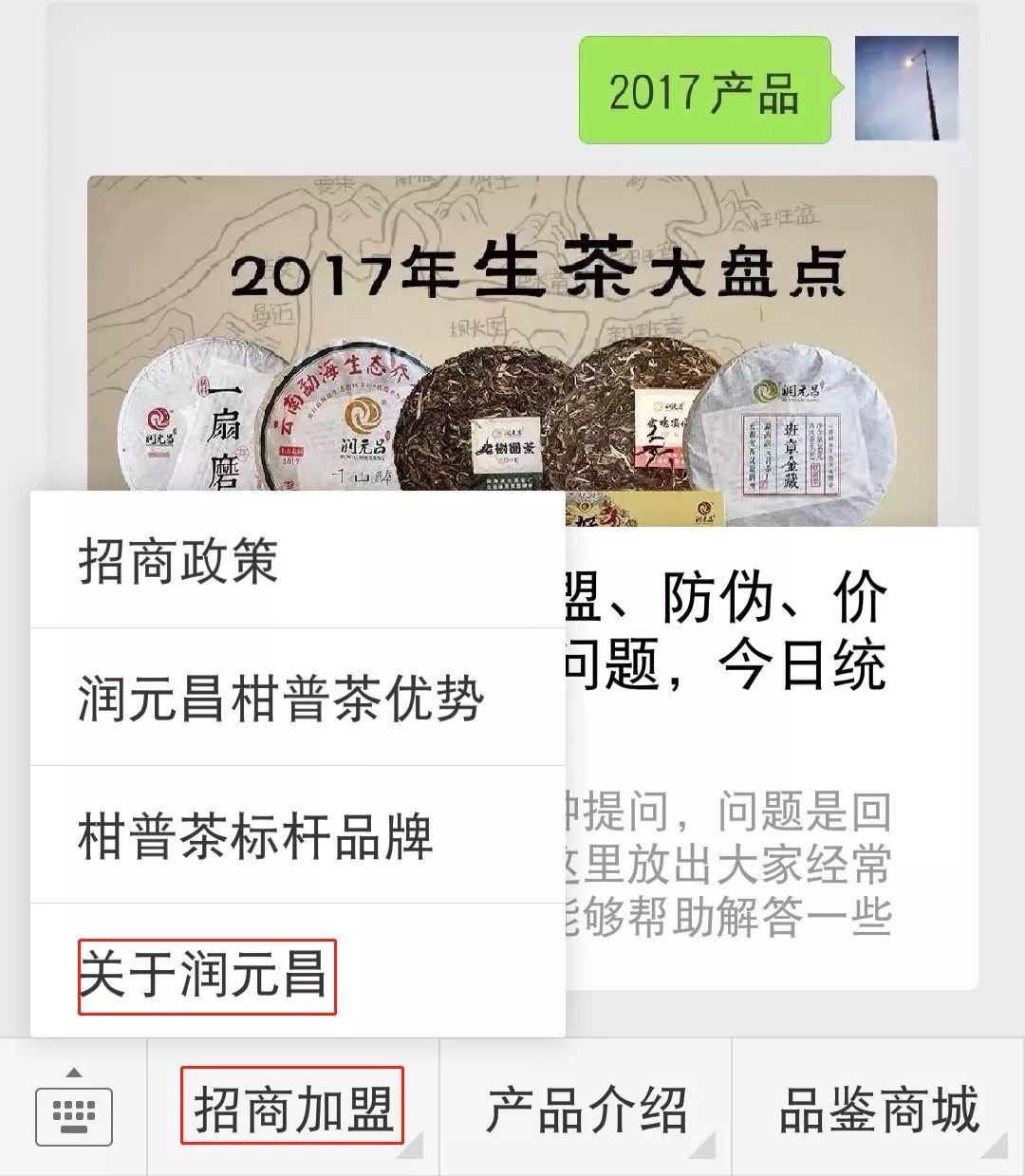 2024高清跑狗图新版今天,速效解答解释落实_试点版23.42.47