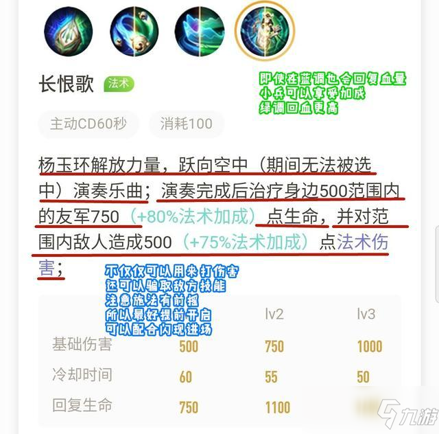 白小姐三肖三期必出一期开奖哩哩,透达解答解释落实_实况版92.52.49