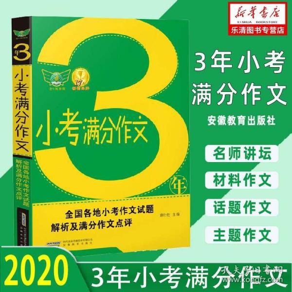 二四六天好彩(944cc)免费资料大全2022,干练解答解释落实_精英版73.60.87