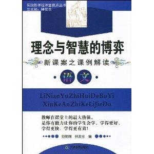 四不像正版资料,涵盖了广泛的解释落实方法_黄金版3.236