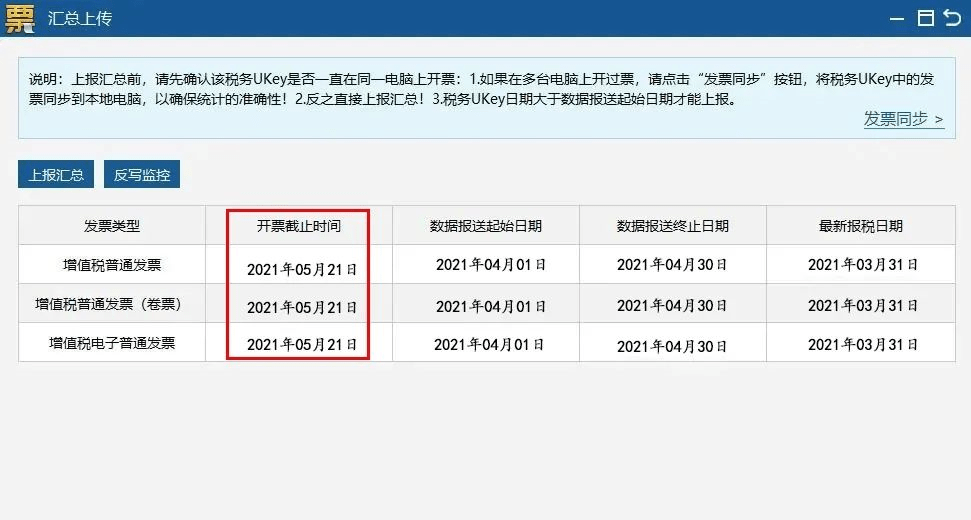 626969澳彩资料大全2020期-百度,具体操作步骤指导_HD38.32.12