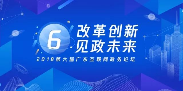 濠江论坛com资料,科学化方案实施探讨_专业版2.266