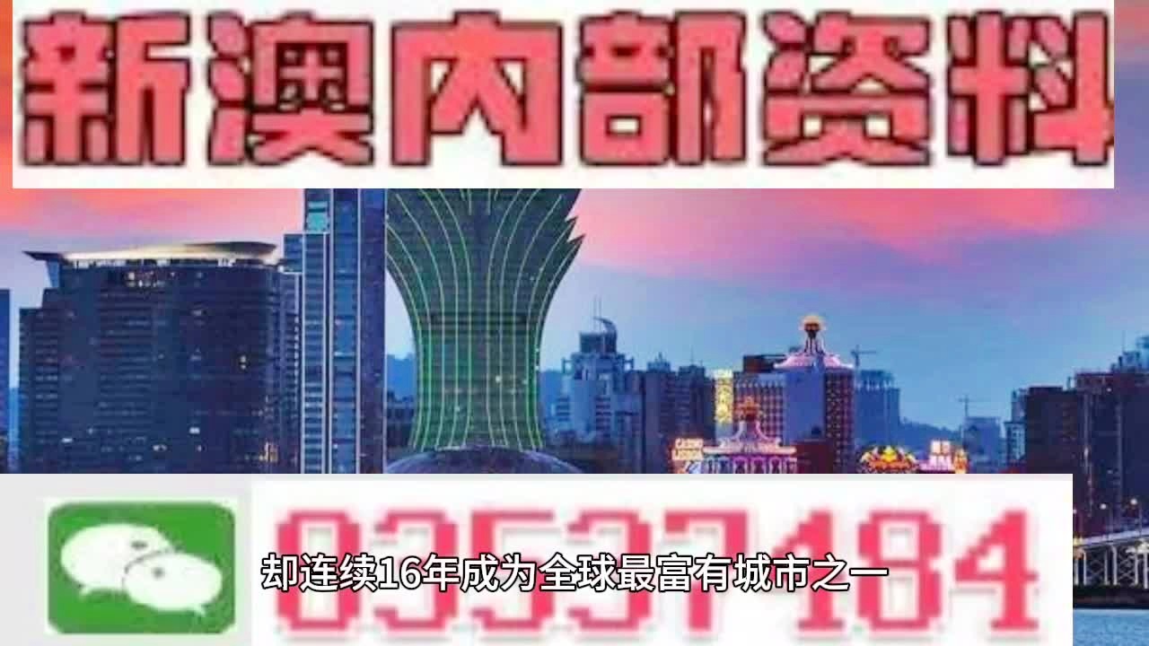 信息技术咨询服务 第56页