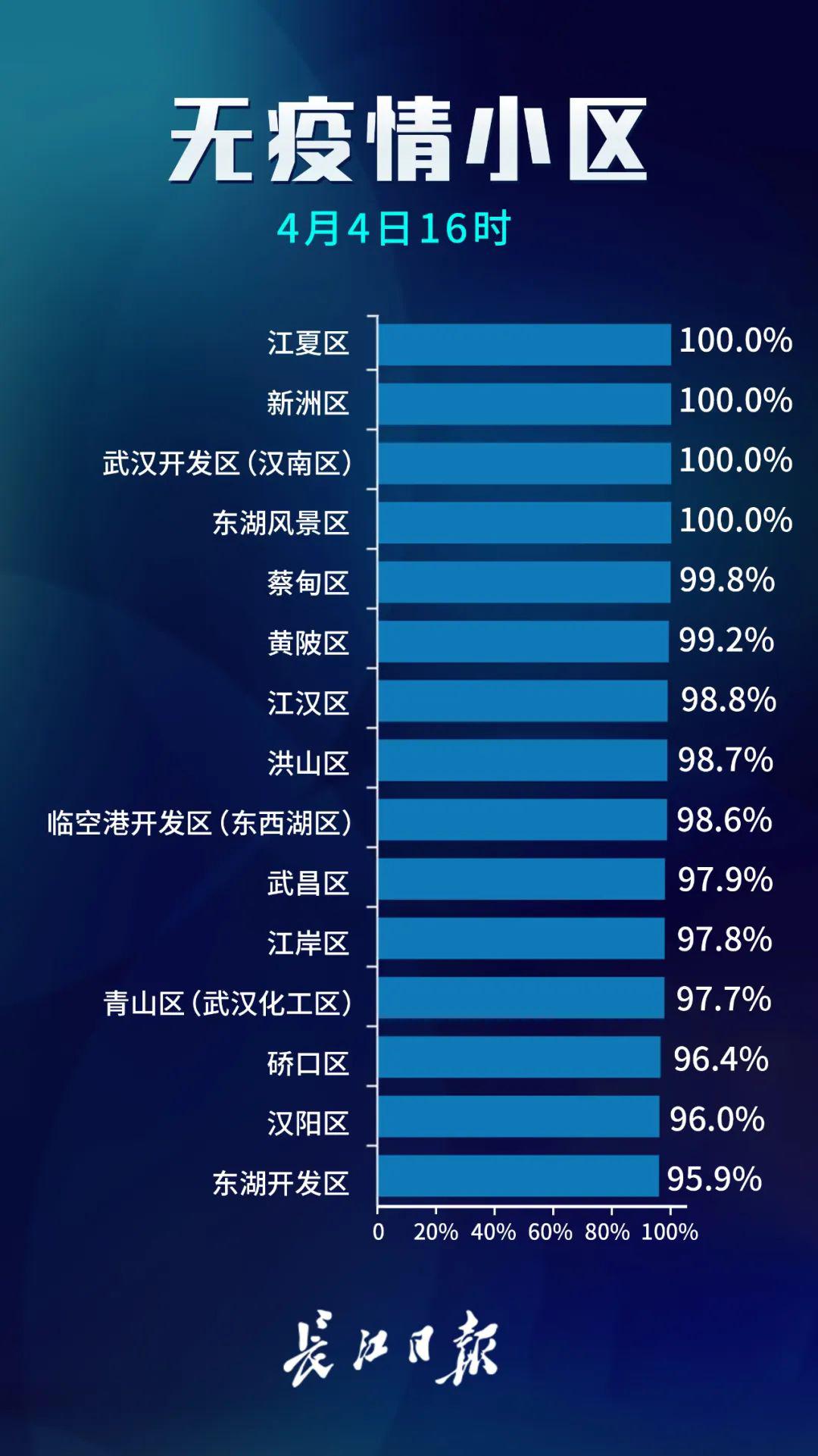 2024澳门金光佛,国产化作答解释落实_标准版90.65.32