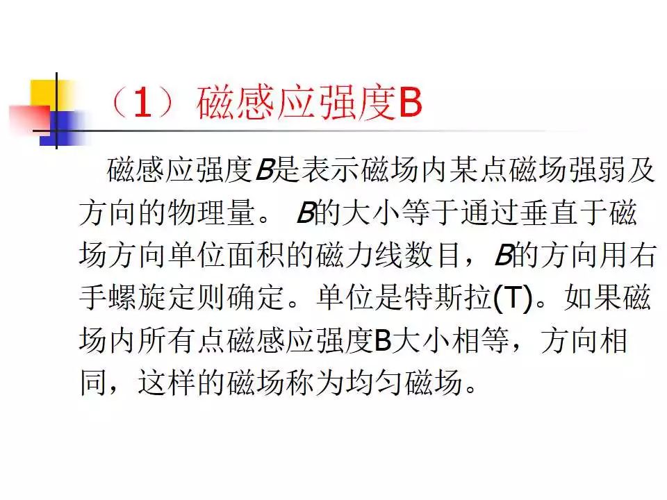 新澳资料免费长期公开吗是真的吗,广泛的解释落实方法分析_精简版105.220