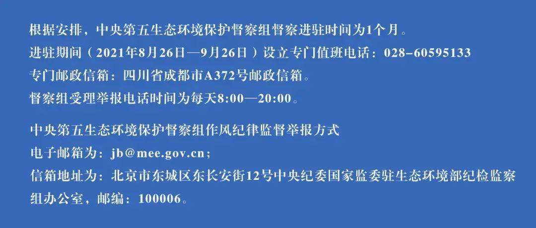 2024澳门六开奖结果,广泛的解释落实支持计划_网红版2.637