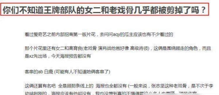 新澳门精准四肖期期中特公开下裁,准确资料解释落实_旗舰版3.639