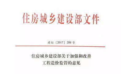 八二站资料免费大公开,效率资料解释落实_影像版1.667