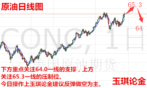 4949澳门精准免费大全凤凰网9626,市场趋势方案实施_精英版201.123