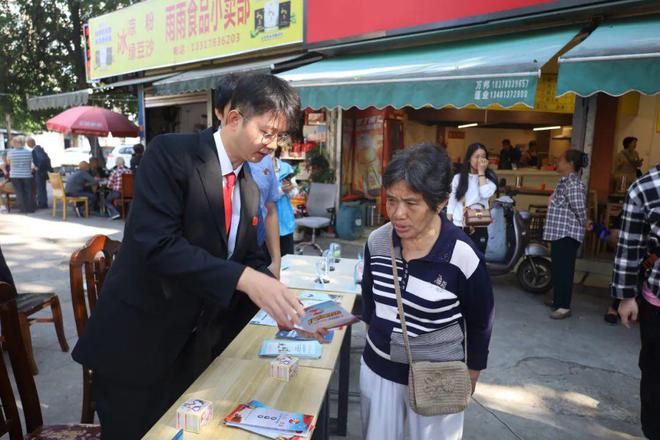 新奥门2024年资料大全官家婆,正确解答落实_3DM36.30.79